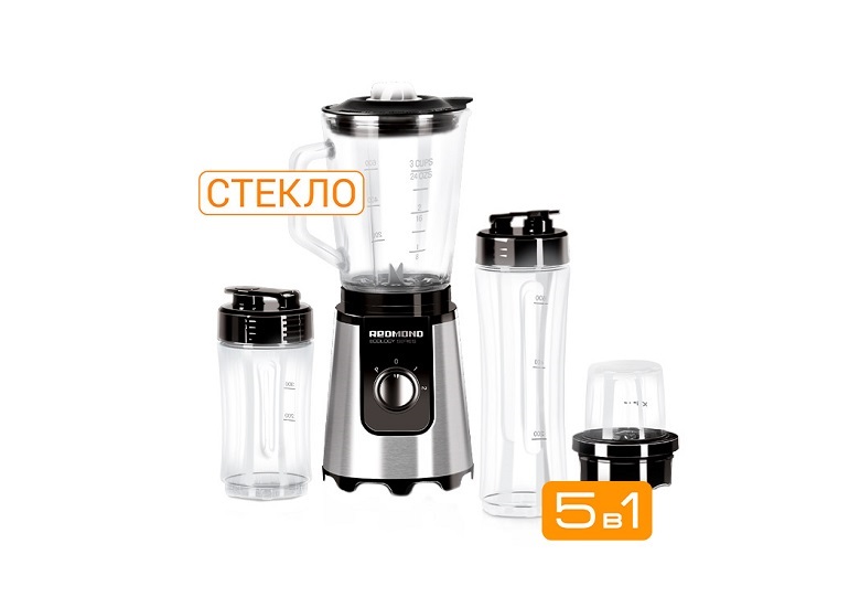 Блендер с кофемолкой