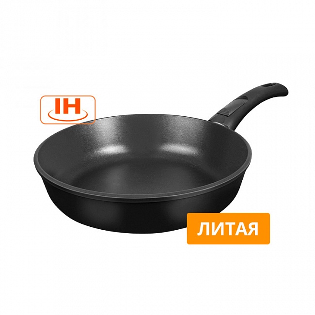 Сковорода REDMOND RFP-A2602I