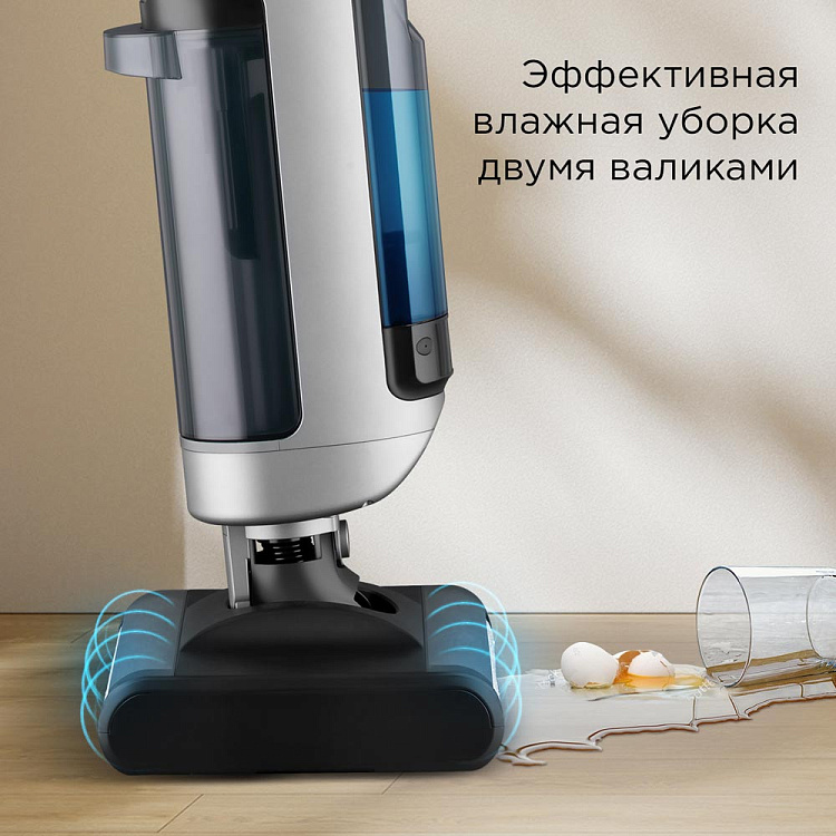 Пылесос моющий беспроводной РЕДМОНД MultiClean VH1316 - фото 3 - купить в интернет-магазине Редмонд