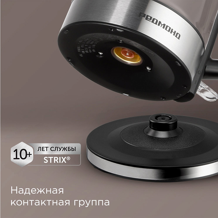 Электрический чайник РЕДМОНД KG228 - фото 4 - купить в интернет-магазине Редмонд