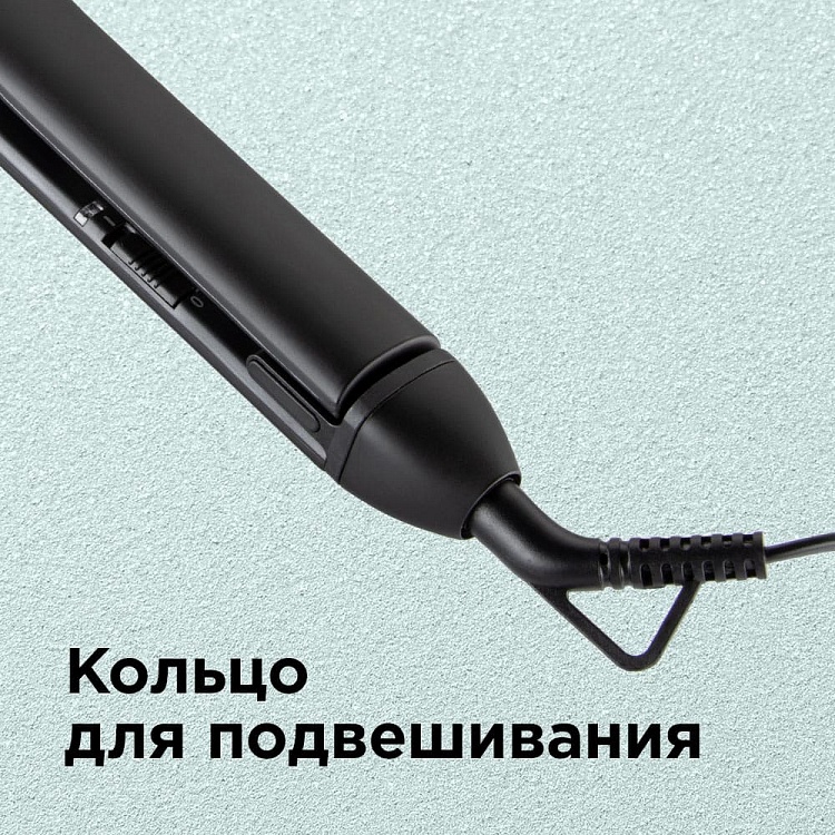 Выпрямитель для волос REDMOND RCI-2336 - фото 6 - купить в интернет-магазине Редмонд