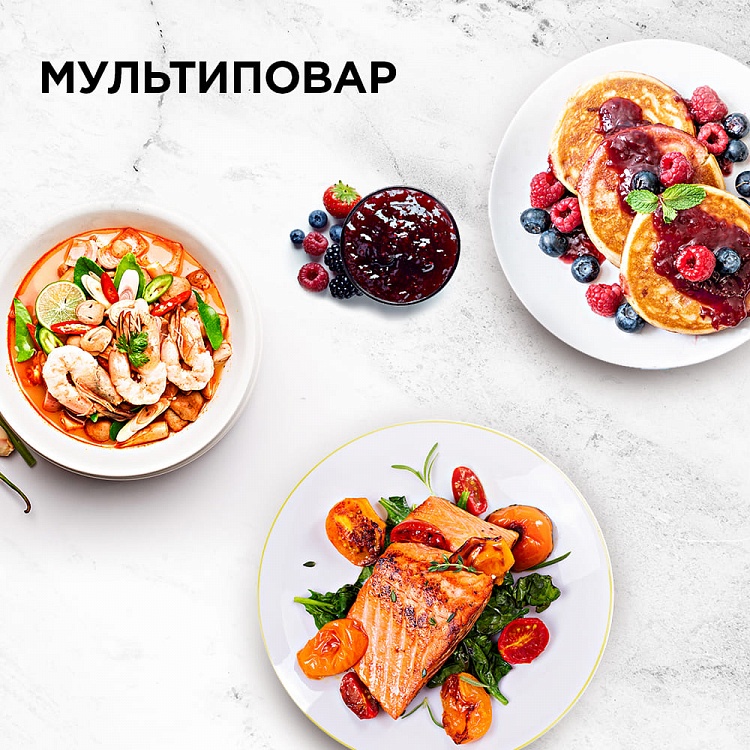 Мультиварка REDMOND RMC-M291 - фото 3 - купить в интернет-магазине Редмонд