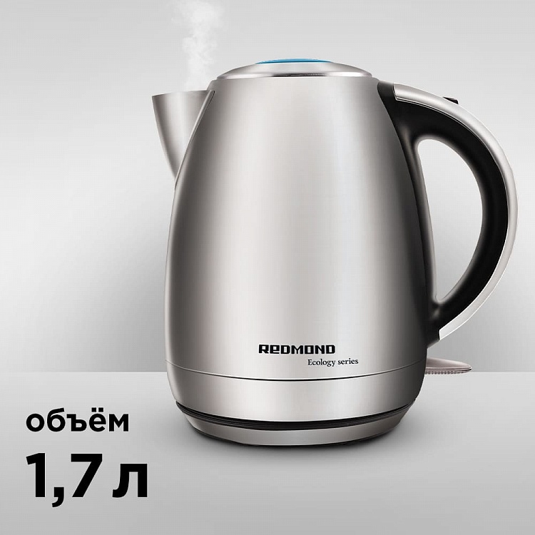 Электрический чайник REDMOND RK-M113 - фото 2 - купить в интернет-магазине Редмонд
