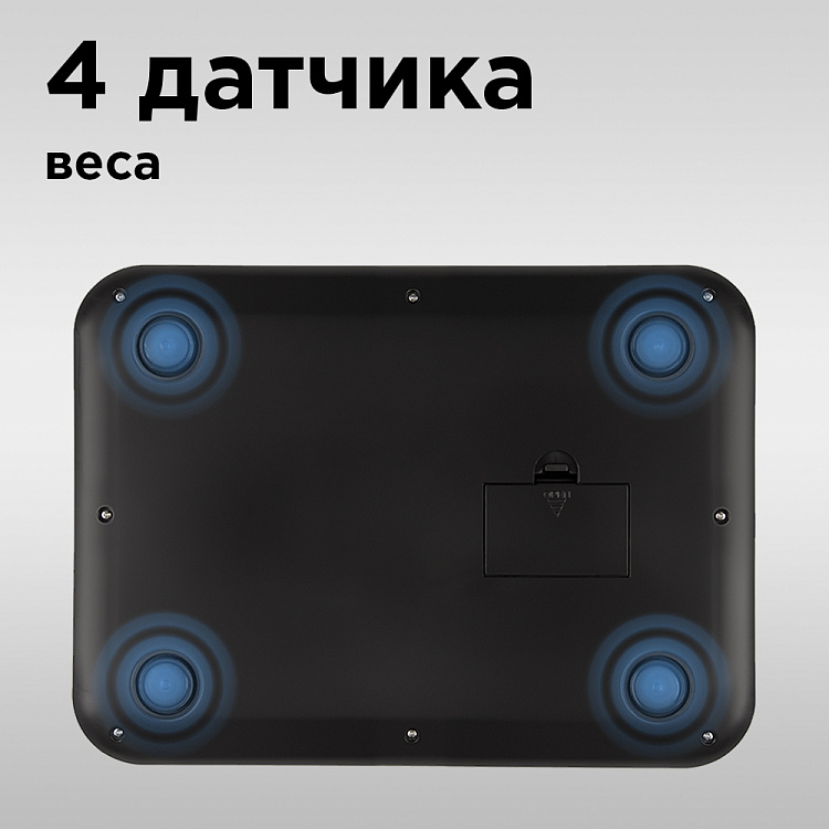 Весы кухонные РЕДМОНД RS-M748 - фото 3 - купить в интернет-магазине Редмонд