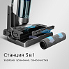 Пылесос моющий беспроводной редмонд MultiClean RV-UR390, фото