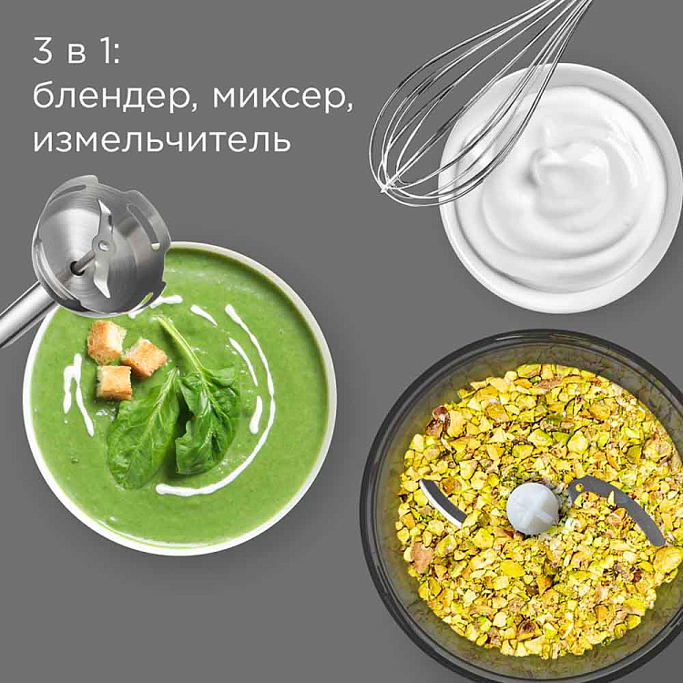 Блендер РЕДМОНД BH423 (белый) - фото 3 - купить в интернет-магазине Редмонд