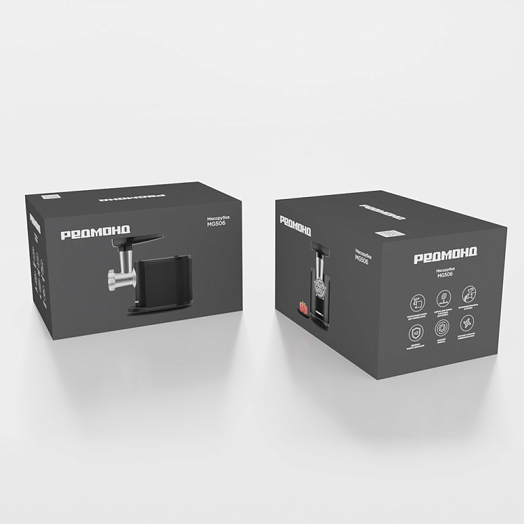 Мясорубка РЕДМОНД MG506 - фото 11 - купить в интернет-магазине Редмонд