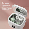 Портативный стерилизатор для бутылочек РЕДМОНД Baby BC5206, фото