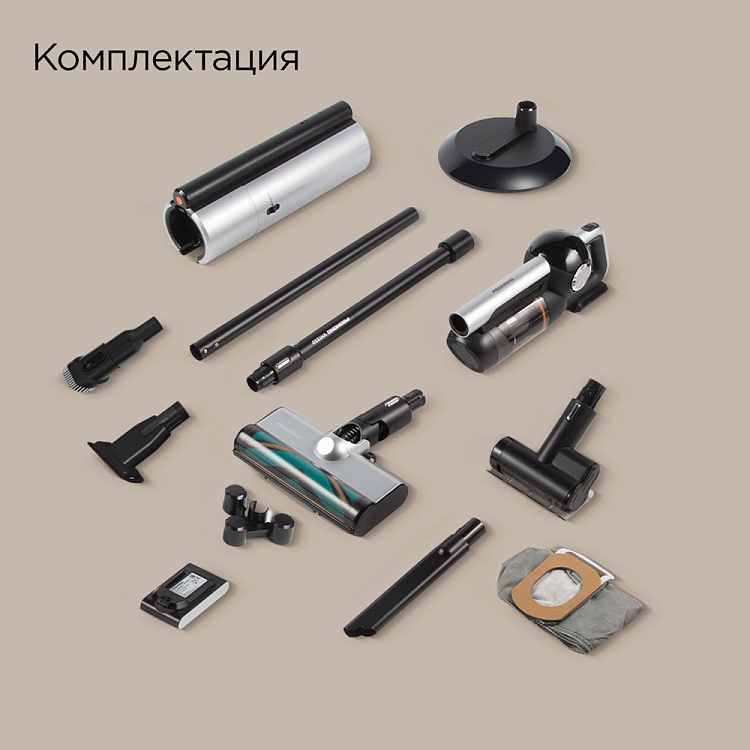 Пылесос вертикальный беспроводной РЕДМОНД VH1330 - фото 9 - купить в интернет-магазине Редмонд