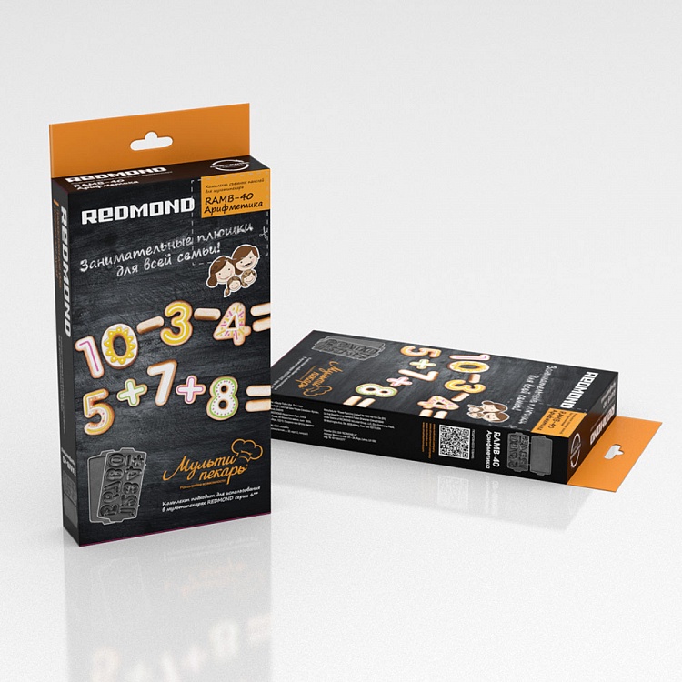 Панель "Арифметика" для мультипекаря REDMOND (форма для выпечки печенья в виде цифр) RAMB-40 - фото 4 - купить в интернет-магазине Редмонд