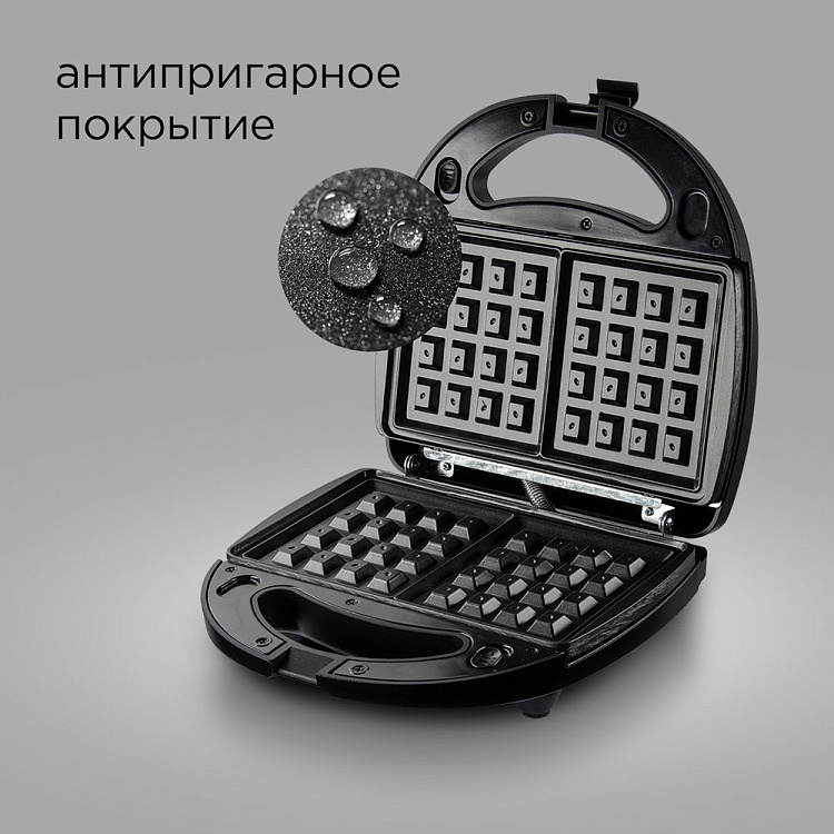 Мультипекарь РЕДМОНД RMB-634/3 - фото 3 - купить в интернет-магазине Редмонд