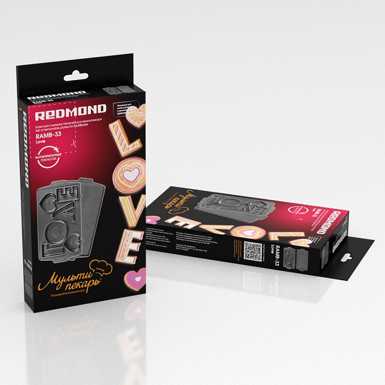 Панель "LOVE" для мультипекаря REDMOND (форма для выпечки печенья и пряников) RAMB-33 - фото 4 - купить в интернет-магазине Редмонд