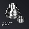 Шейкер для коктейлей редмонд RKA-CS1, фото