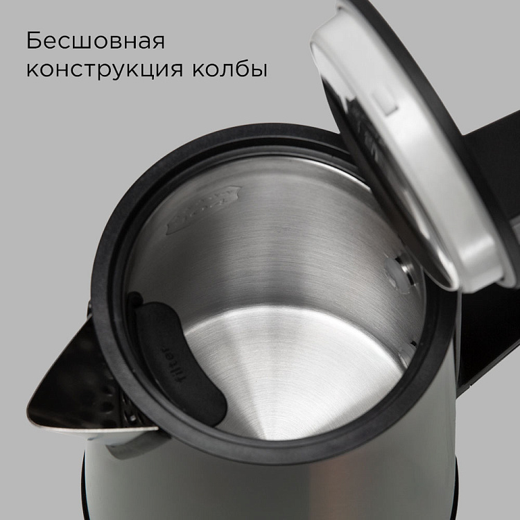 Электрический чайник РЕДМОНД KM244 (серый) - фото 3 - купить в интернет-магазине Редмонд