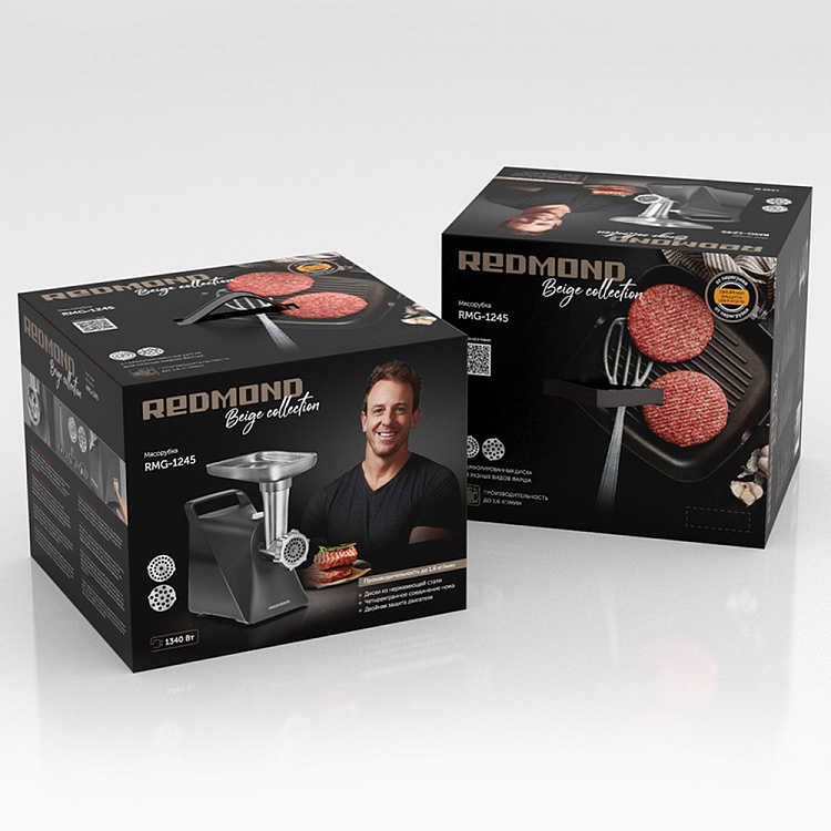 Мясорубка РЕДМОНД RMG-1245 - фото 10 - купить в интернет-магазине Редмонд