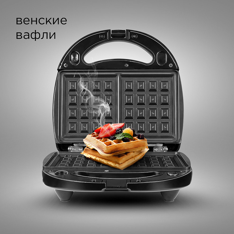 Мультипекарь РЕДМОНД RMB-634/3 - фото 5 - купить в интернет-магазине Редмонд