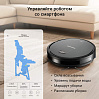 Умный робот-пылесос редмонд RV-R650S WiFi, фото