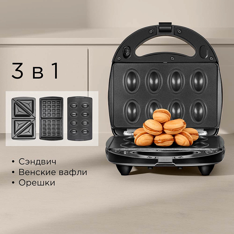 Мультипекарь РЕДМОНД MB1202 - фото 2 - купить в интернет-магазине Редмонд