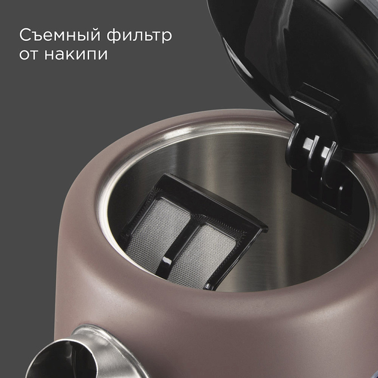 Электрический чайник РЕДМОНД KM238 (серо-коричневый) - фото 8 - купить в интернет-магазине Редмонд