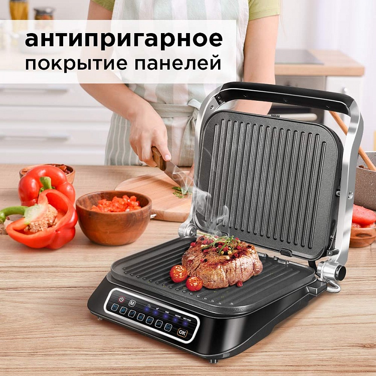 Гриль-духовка REDMOND SteakMaster RGM-M806P - фото 7 - купить в интернет-магазине Редмонд