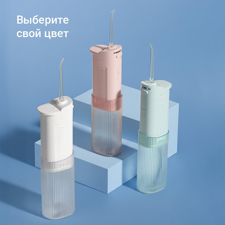 Ирригатор РЕДМОНД YR4504 (белый) - фото 9 - купить в интернет-магазине Редмонд