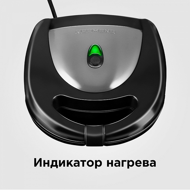 Мультипекарь REDMOND RMB-M621/3 - фото 5 - купить в интернет-магазине Редмонд