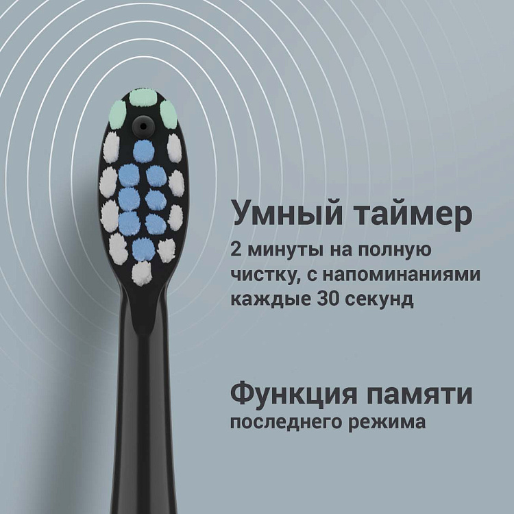 Центр зубной РЕДМОНД YR4503 (черный) - фото 7 - купить в интернет-магазине Редмонд