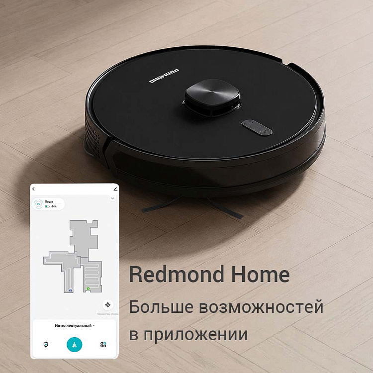 Умный робот-пылесос РЕДМОНД VR1327S WiFi (черный) - фото 7 - купить в интернет-магазине Редмонд