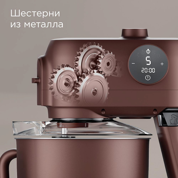 Кухонная машина РЕДМОНД FM615 (темно-бронзовый) - фото 7 - купить в интернет-магазине Редмонд