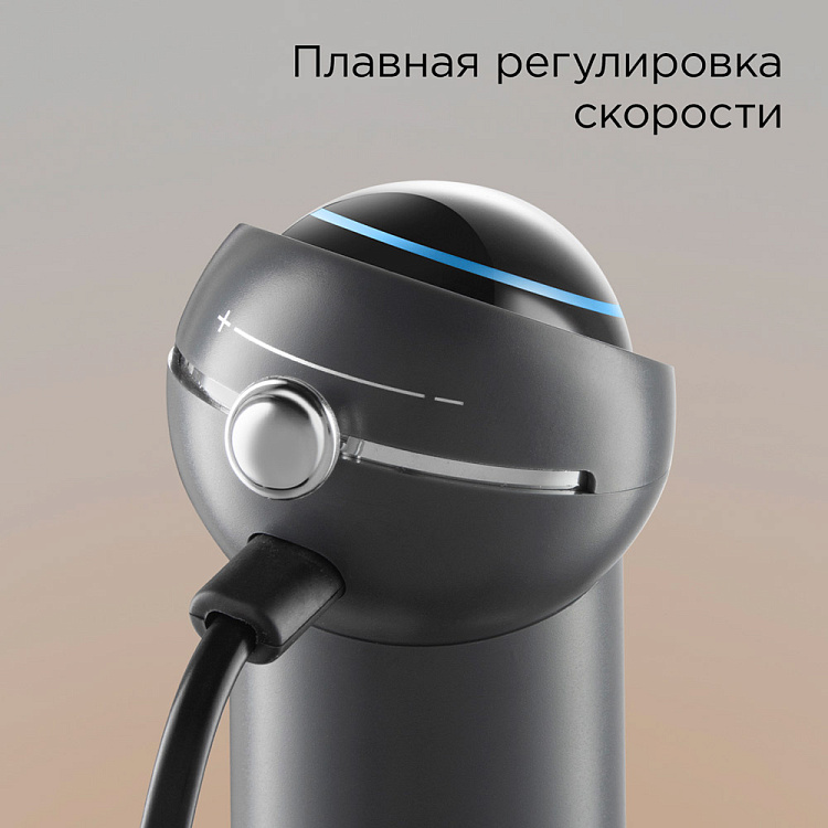 Блендер РЕДМОНД BH421 (серый) - фото 6 - купить в интернет-магазине Редмонд