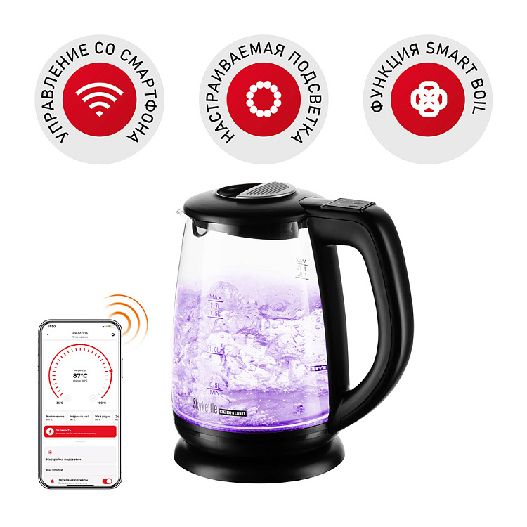Умный чайник-светильник REDMOND SkyKettle G212S (черный) - фото - купить в интернет-магазине Редмонд