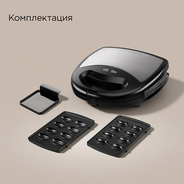 Мультипекарь РЕДМОНД RMB-M612/1 - фото 9 - купить в интернет-магазине Редмонд