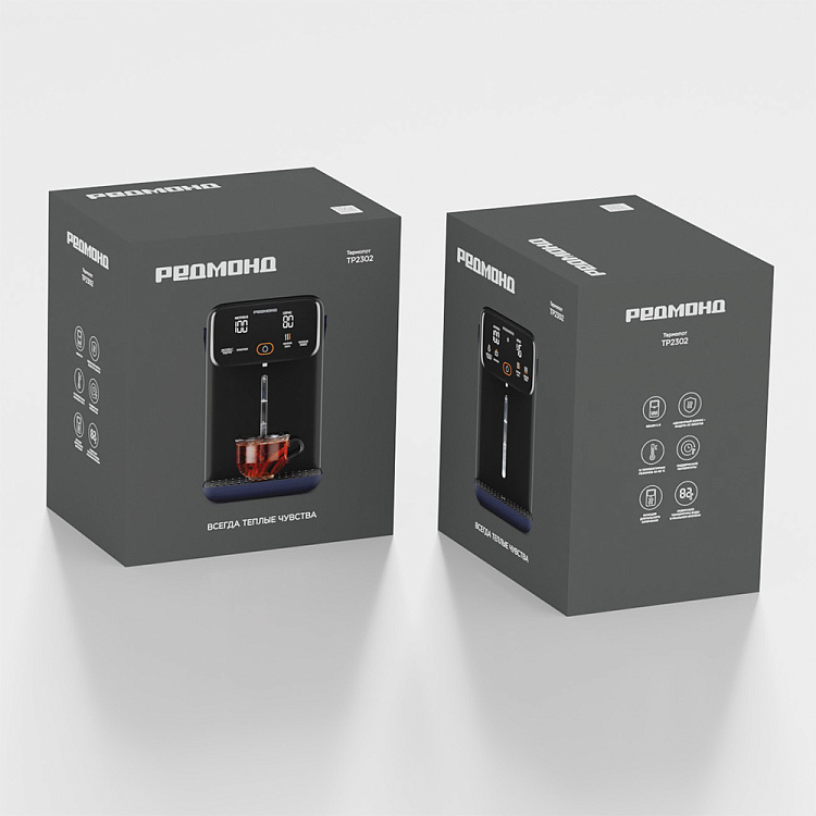 Термопот РЕДМОНД TP2302 (синий) - фото 11 - купить в интернет-магазине Редмонд