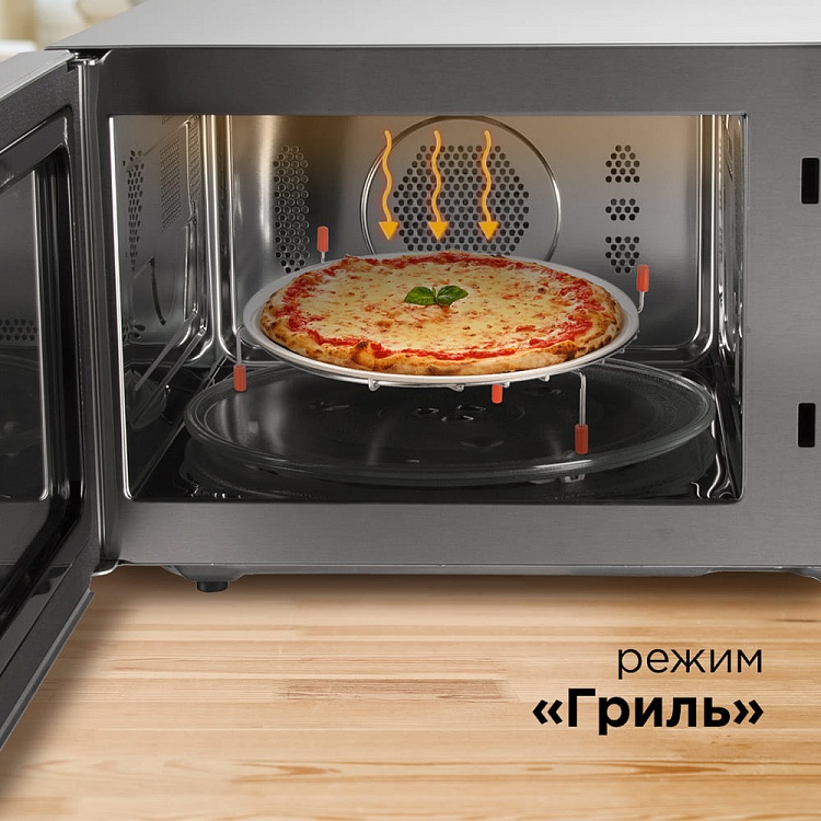 Микроволновая печь REDMOND RM-2502D - фото 3 - купить в интернет-магазине Редмонд