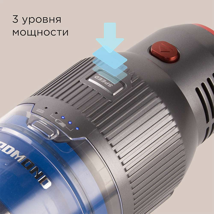 Пылесос вертикальный беспроводной РЕДМОНД RV-UR361 - фото 6 - купить в интернет-магазине Редмонд