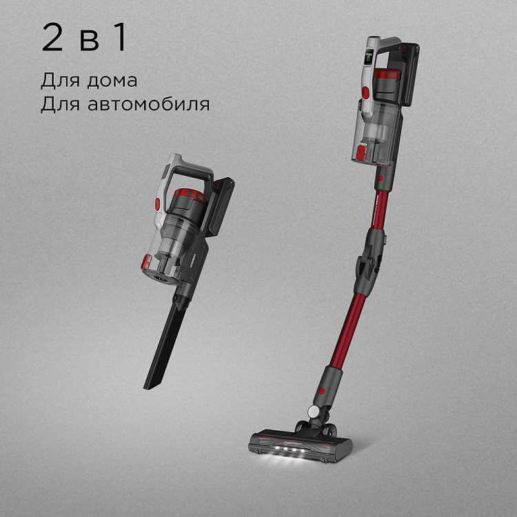 Пылесос вертикальный беспроводной РЕДМОНД VH1317 - фото 2 - купить в интернет-магазине Редмонд