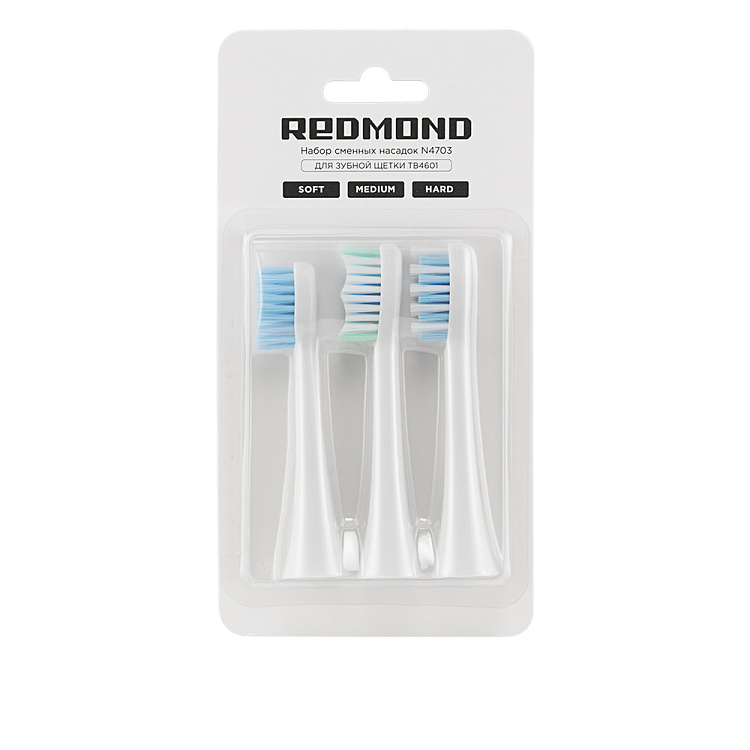 Набор сменных насадок REDMOND N4703 для зубной щетки (белый) - фото 6 - купить в интернет-магазине Редмонд