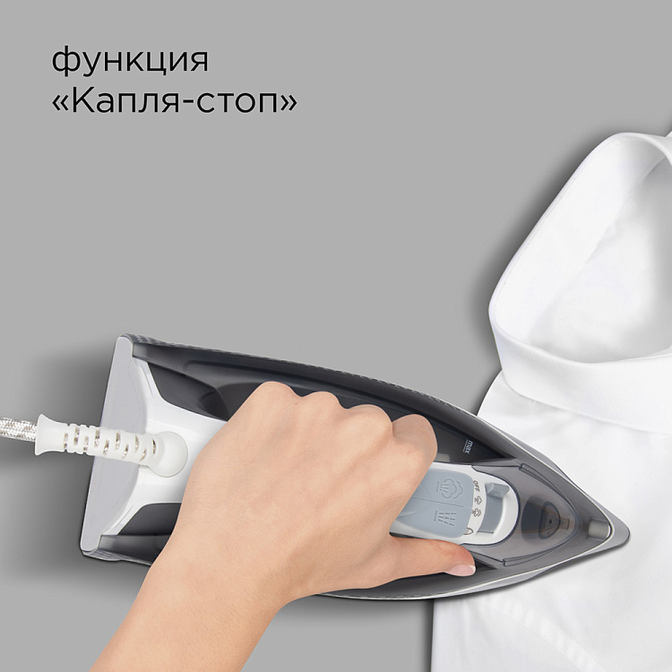 Утюг РЕДМОНД RI-C293 - фото 6 - купить в интернет-магазине Редмонд