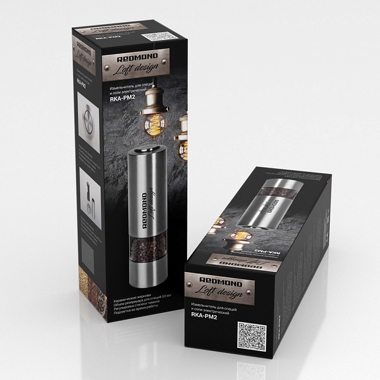 Мельница для специй REDMOND RKA-PM2 - фото 10 - купить в интернет-магазине Редмонд