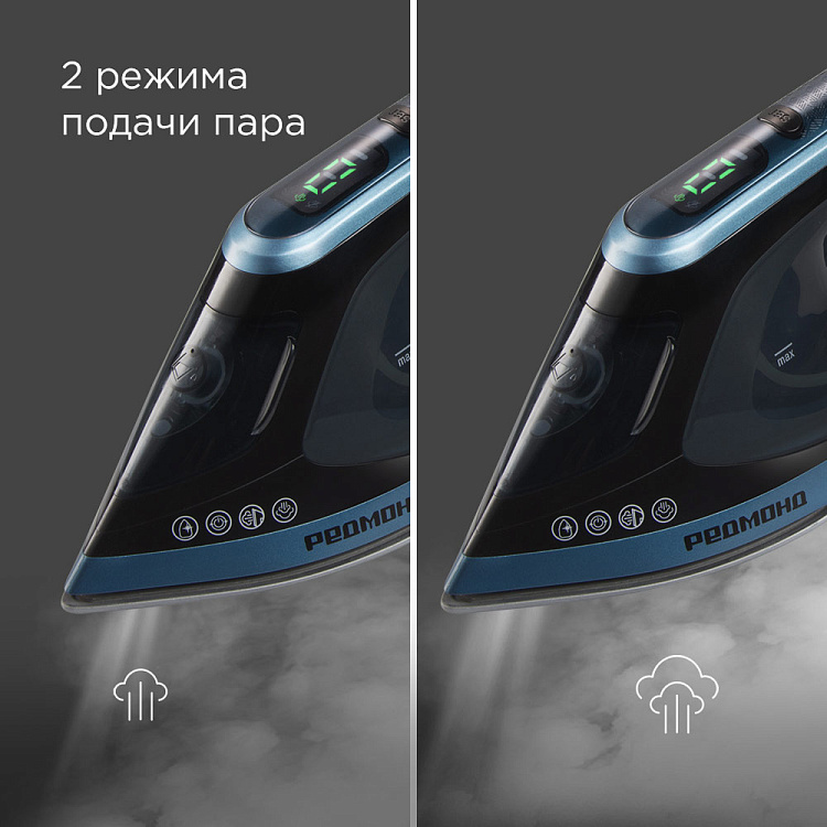 Отпариватель ручной РЕДМОНД SH1640 - фото 4 - купить в интернет-магазине Редмонд