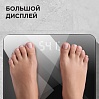 Умные напольные весы редмонд SkyBalance 745S, фото