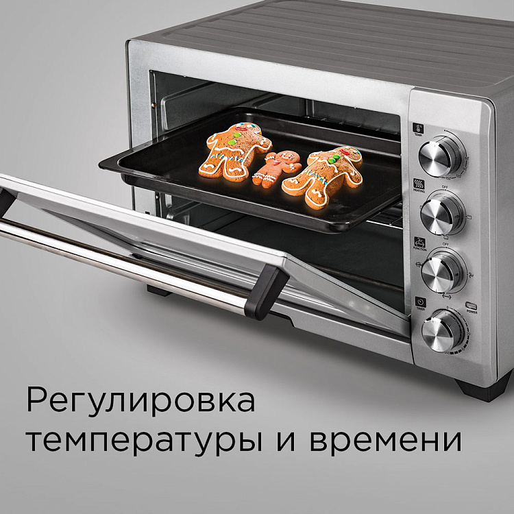 Мини-печь РЕДМОНД RO-5701 - фото 6 - купить в интернет-магазине Редмонд