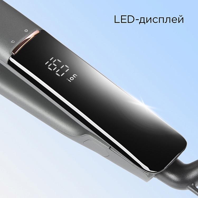 Выпрямитель для волос РЕДМОНД HS1716 (серый) - фото 5 - купить в интернет-магазине Редмонд