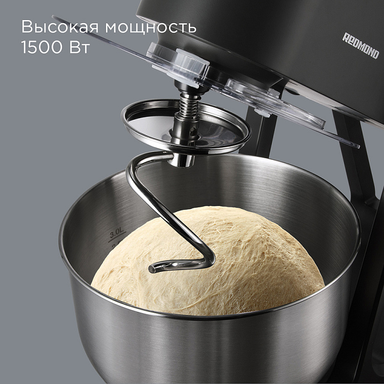 Планетарный миксер REDMOND FM600 (серый) - фото 7 - купить в интернет-магазине Редмонд