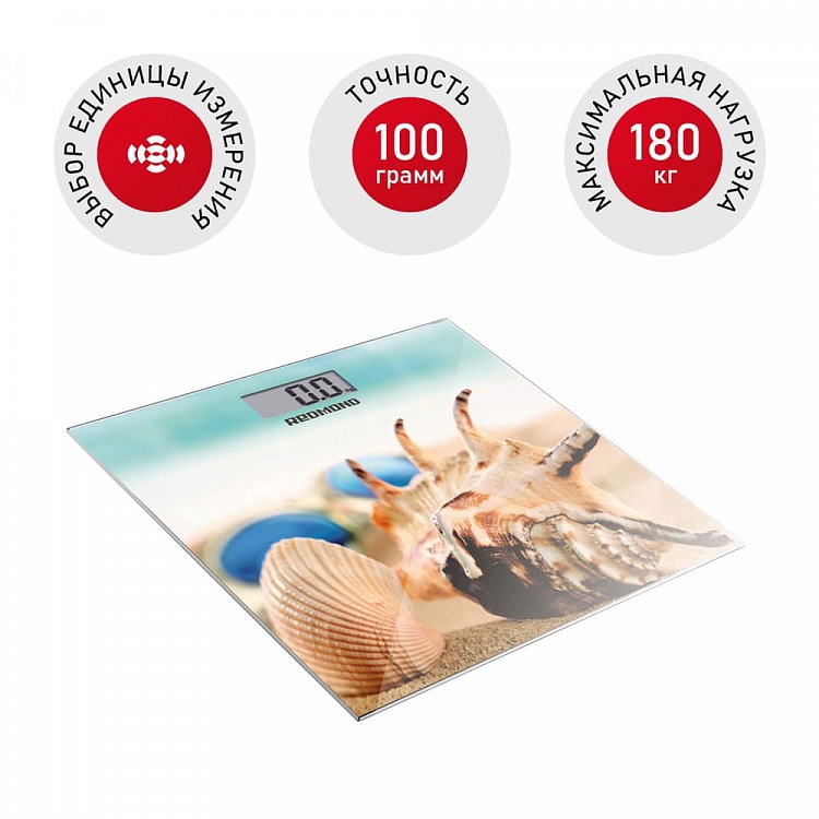 Напольные весы REDMOND RS-733 (пляж) - фото - купить в интернет-магазине Редмонд