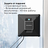 Умный робот-мойщик окон РЕДМОНД W2401S, фото