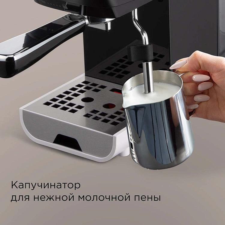 Кофеварка РЕДМОНД CM717 (белый) - фото 4 - купить в интернет-магазине Редмонд