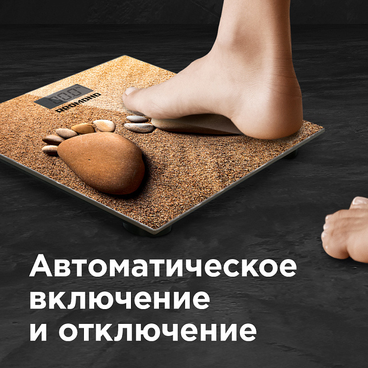 Напольные весы РЕДМОНД RS-761 - фото 7 - купить в интернет-магазине Редмонд