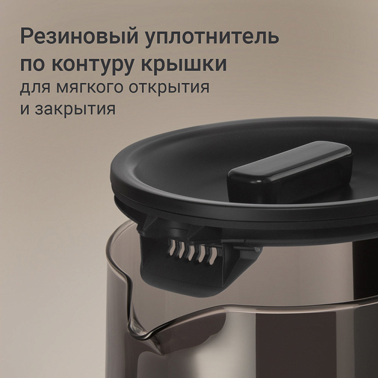 Электрический чайник РЕДМОНД KG273 (черный) - фото 5 - купить в интернет-магазине Редмонд