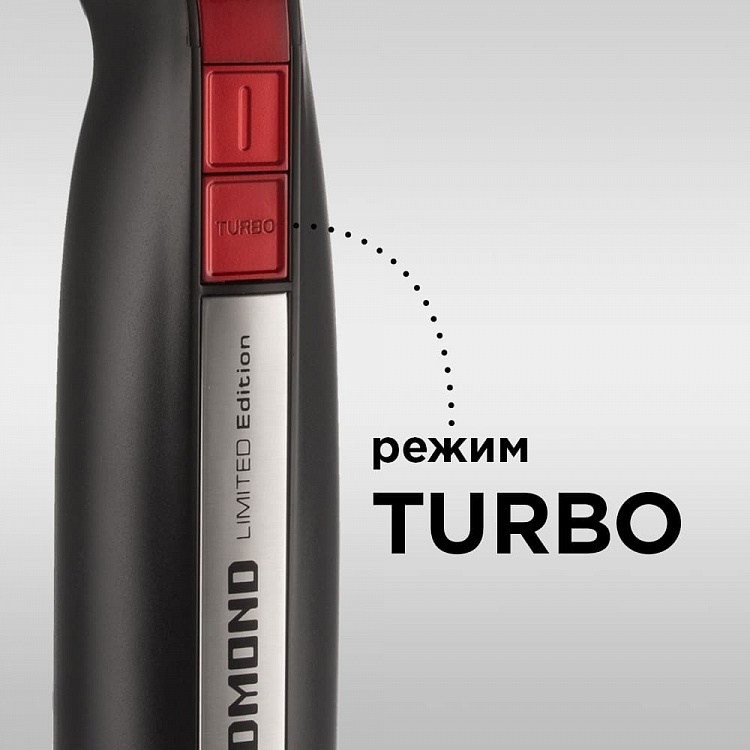 Блендер REDMOND RHB-2961 - фото 3 - купить в интернет-магазине Редмонд